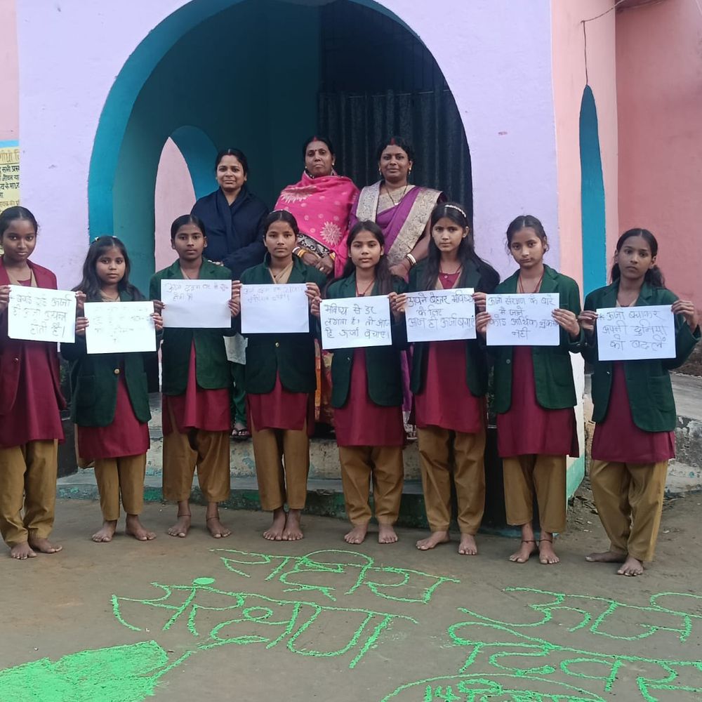 कस्तूरबा गांधी बालिका विद्यालय में ऊर्जा संरक्षण पर जागरूकता कार्यक्रम:छात्राओं ने निबंध, चित्रकला, स्लोगन प्रतियोगिता में भाग लिया