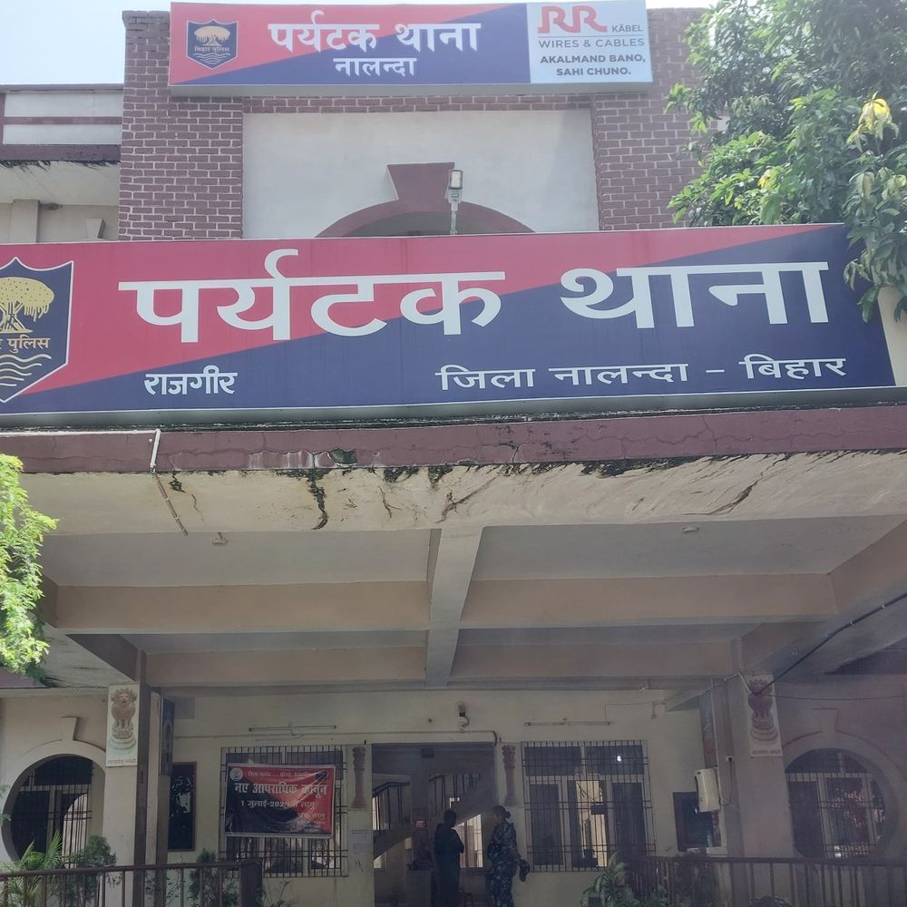 राजगीर में नाबालिग के साथ रेप की कोशिश:दोस्त के साथ घूमने गई थी, चार बदमाशों ने रिवॉल्वर की नोंक पर किया अपहरण