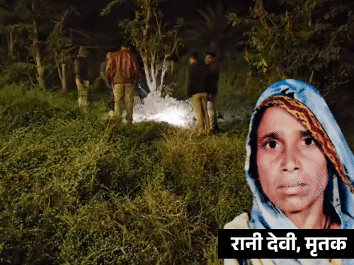 यूपी की बड़ी खबरें:पहले मिला कटा हाथ, दूसरे दिन सड़ी लाश; झांसी में 22 दिन पहले लापता हुई थी महिला