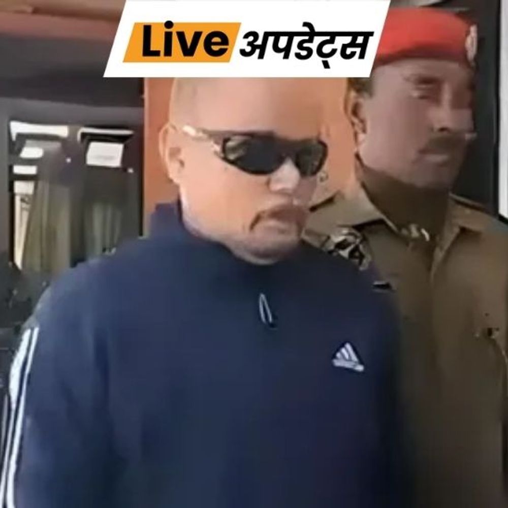 भास्कर अपडेट्स:पाकिस्तान को गोपनीय जानकारियां भेजने वाला वायुसेना का पूर्व अफसर गिरफ्तार