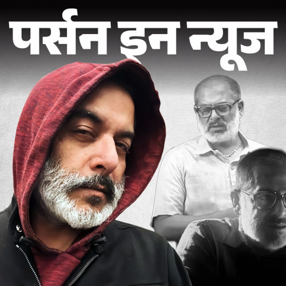 धुरंधर में बने हिन्दुस्तानी जासूस, मां से सिखी एक्टिंग:शॉपकीपर-छुटकी के रोल से फेमस हुए गौरव गेरा, B.Com ग्रेजुएट हैं, जानें प्रोफाइल