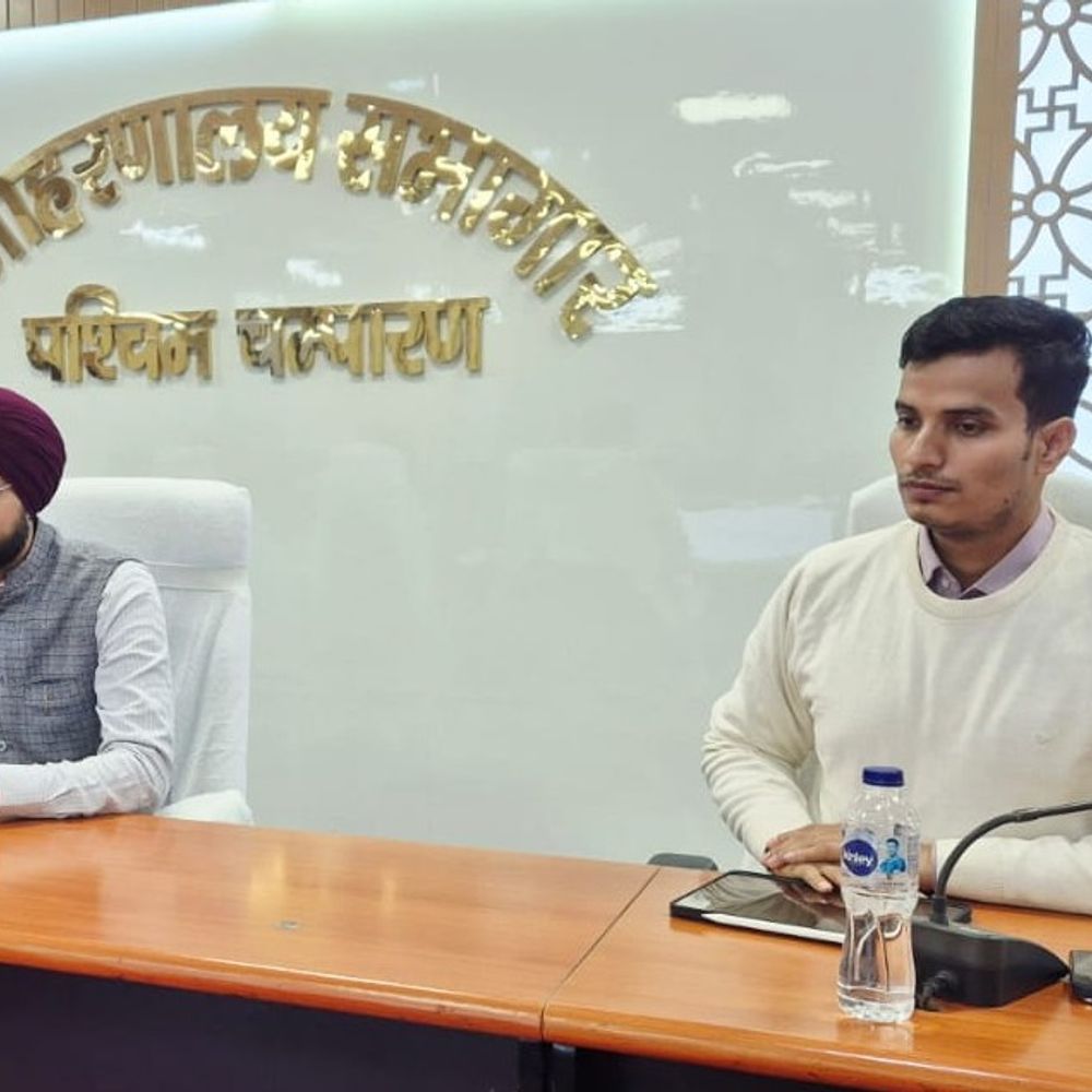 बेतिया में 17 दिसंबर को फरोग-ए-उर्दू कार्यक्रम:जिला स्तरीय वर्कशॉप, सेमिनार और मुशायरा का होगा आयोजन