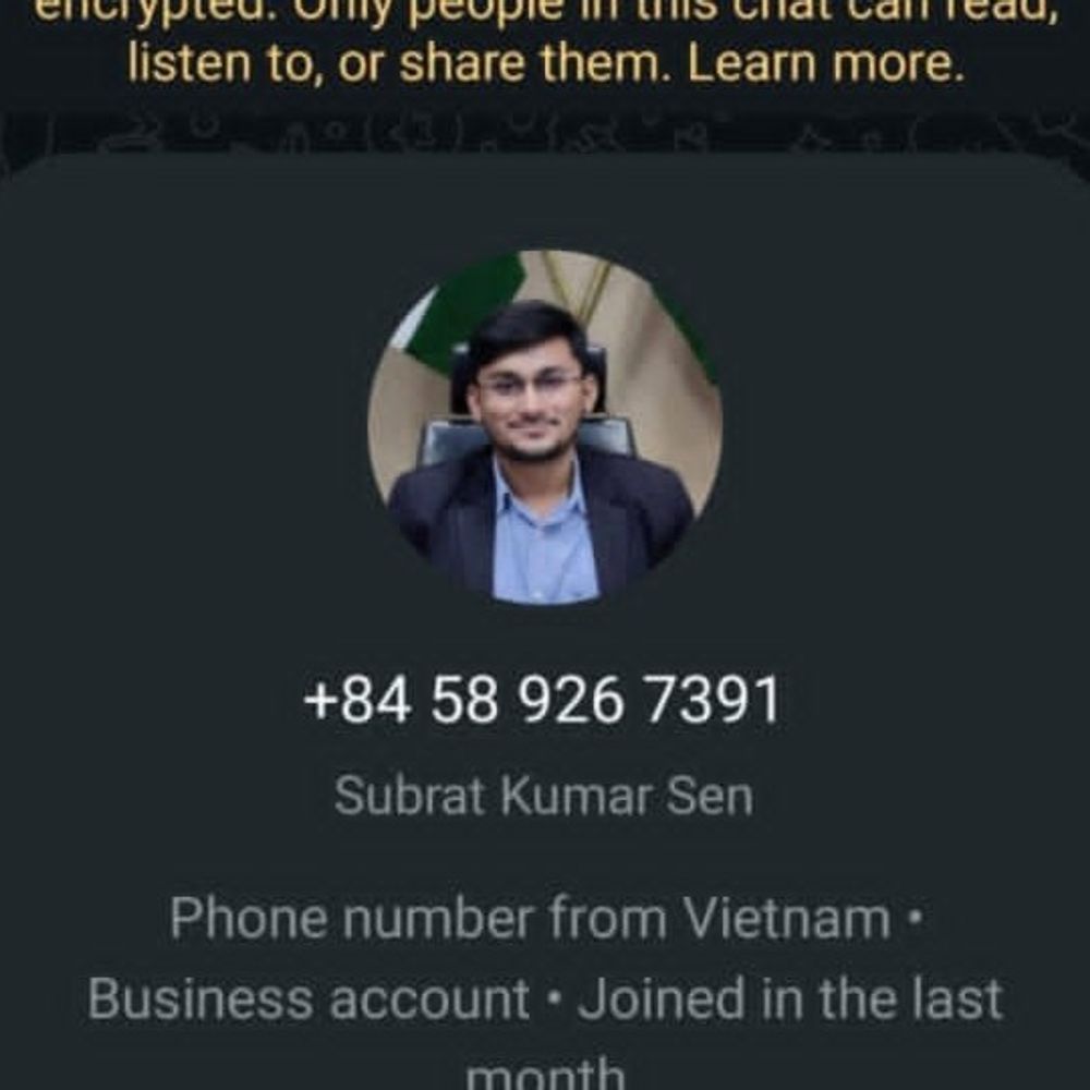 मुजफ्फरपुर डीएम के नाम से फर्जी वॉट्सऐप अकाउंट बनाया:सुब्रत सेन बोले- किसी भी मैसेज, कॉल की प्रतिक्रिया न दें, ऐसी सूचना पर थाना को तत्काल जानकारी दें