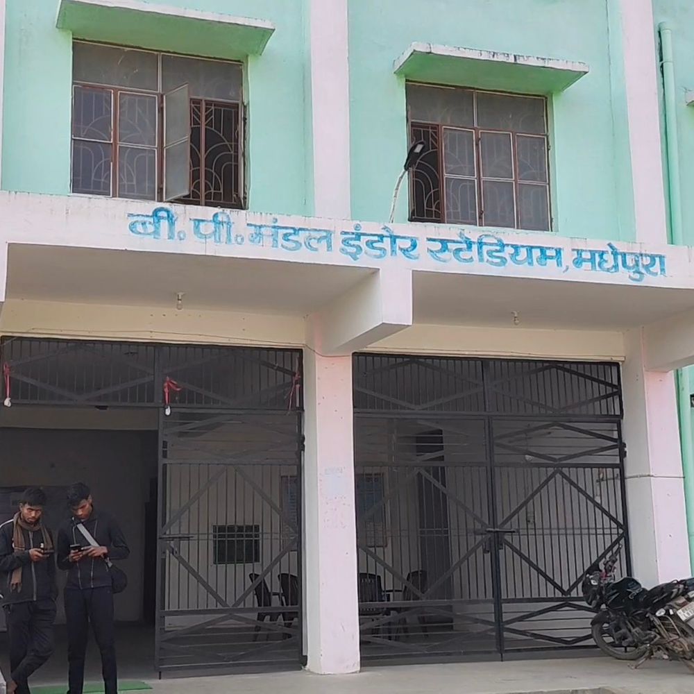 बिहार के आठ जोन की विजेता टीम लेगी भाग:मधेपुरा में 16-17 दिसंबर को बालिका कबड्डी प्रतियोगिता का आयोजन, जोरों पर तैयारी