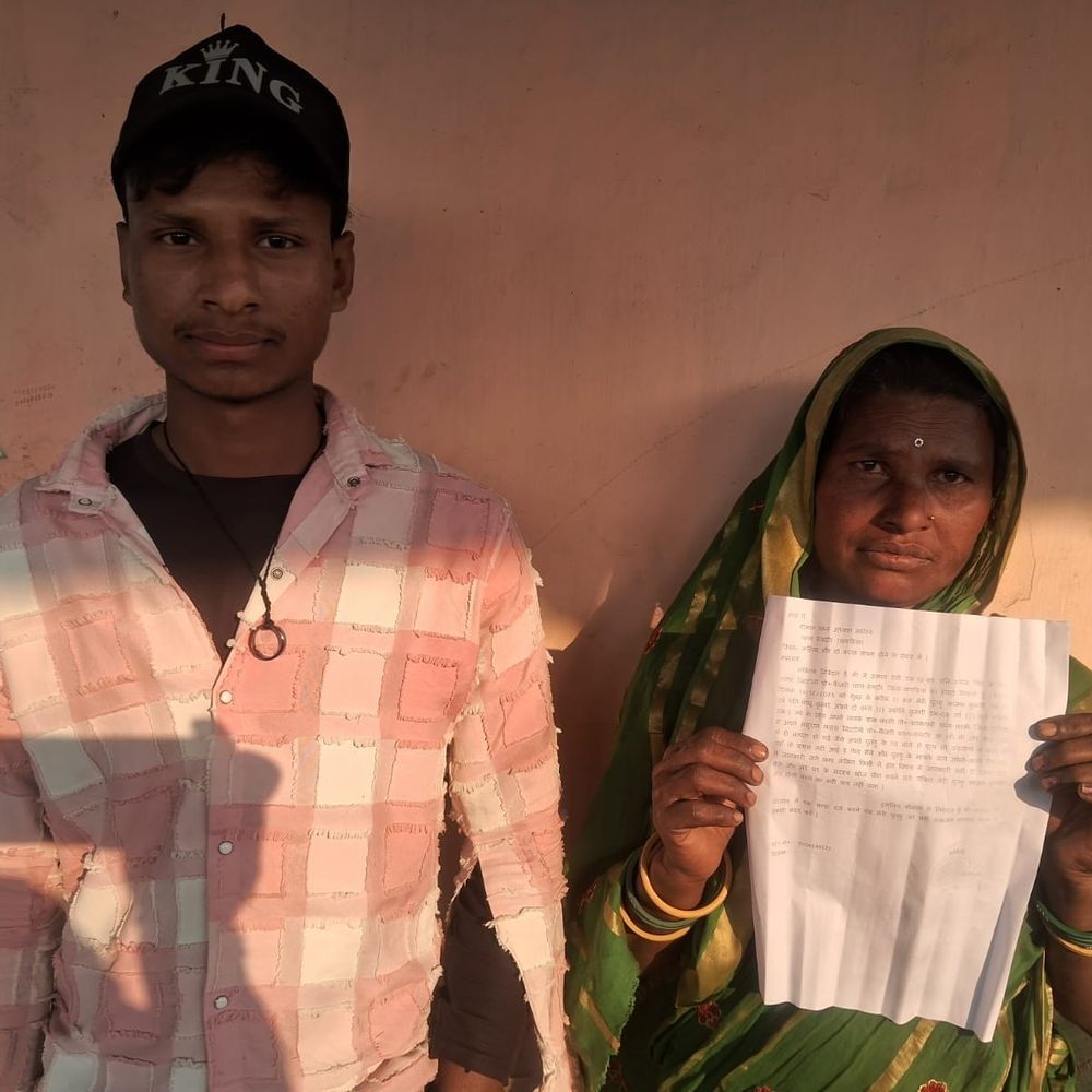 कैंजरी पंचायत से महिला दो बच्चों समेत लापता:मायके से ससुराल लौट रही थी, दो साल पहले पति भी हुआ था गायब