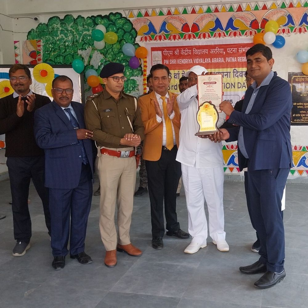 अररिया PM श्री केन्द्रीय विद्यालय ने मनाया 63वां स्थापना दिवस:सांस्कृतिक प्रस्तुतियां पेश की, अतिथियों ने छात्रों को किया संबोधित