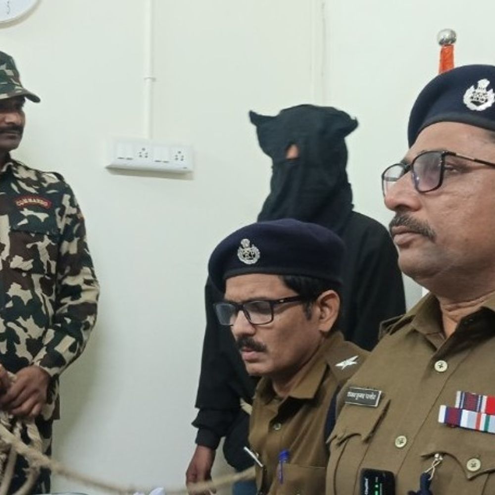 समस्तीपुर के बैंक ऑफ महाराष्ट्र से लूटकांड में 15वीं गिरफ्तारी:मुंबई में मजदूरी कर रहा था 1 लाख का इनामी, घर आकर गोल्ड ठिकाने लगाने की तैयारी में था