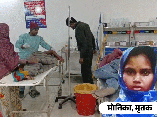 यूपी की बड़ी खबरें:चंदौली में कुछ मीठा हो जाए...कहकर पत्नी को जहर खिलाया, तोड़ा दम