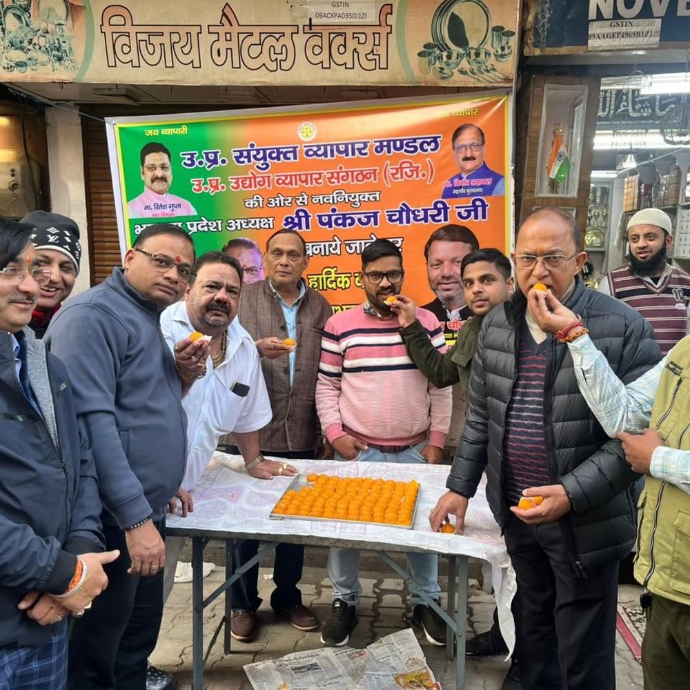 पंकज चौधरी के प्रदेश अध्यक्ष बनने पर मनाया जश्न:मुरादाबाद में व्यापारी बोले-कारोबारियों को रक्षा होगी, व्यापार करना आसान होगा