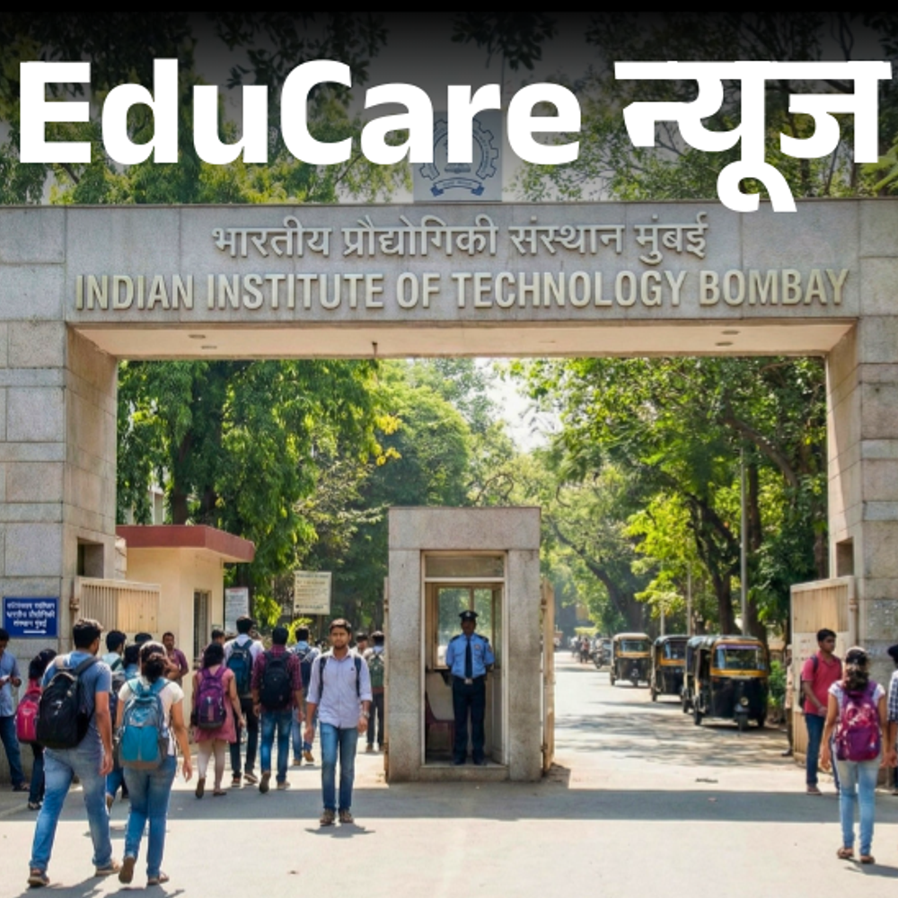 BTech स्‍टूडेंट्स BSc डिग्री के साथ कोर्स छोड़ सकेंगे:IIT मद्रास का फैसला; 3 साल में ले सकेंगे एग्जिट, 400 में से 250 क्रेडिट जरूरी