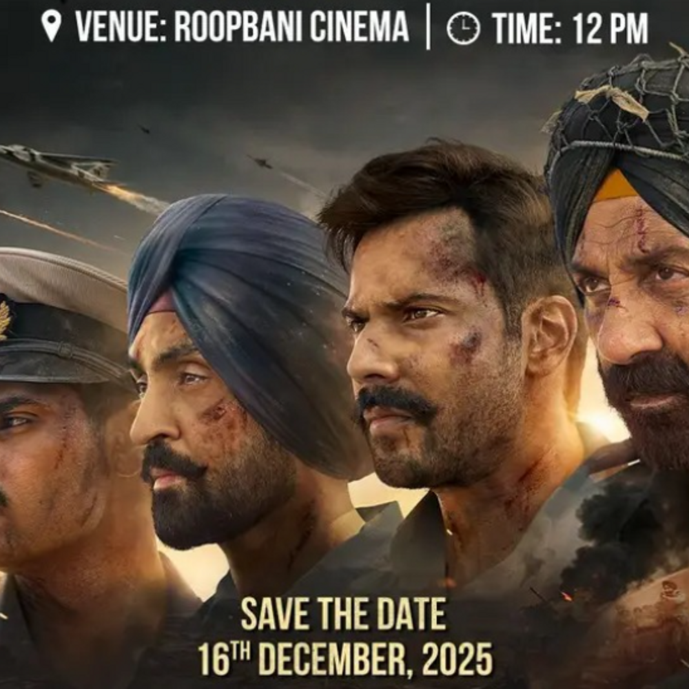 पूर्णिया में आज रिलीज होगा फिल्म बॉर्डर-2 का टीजर:रूपबानी सिनेमा में स्पेशल फैन स्क्रीनिंग, शहर में जबरदस्त एक्साइटमेंट