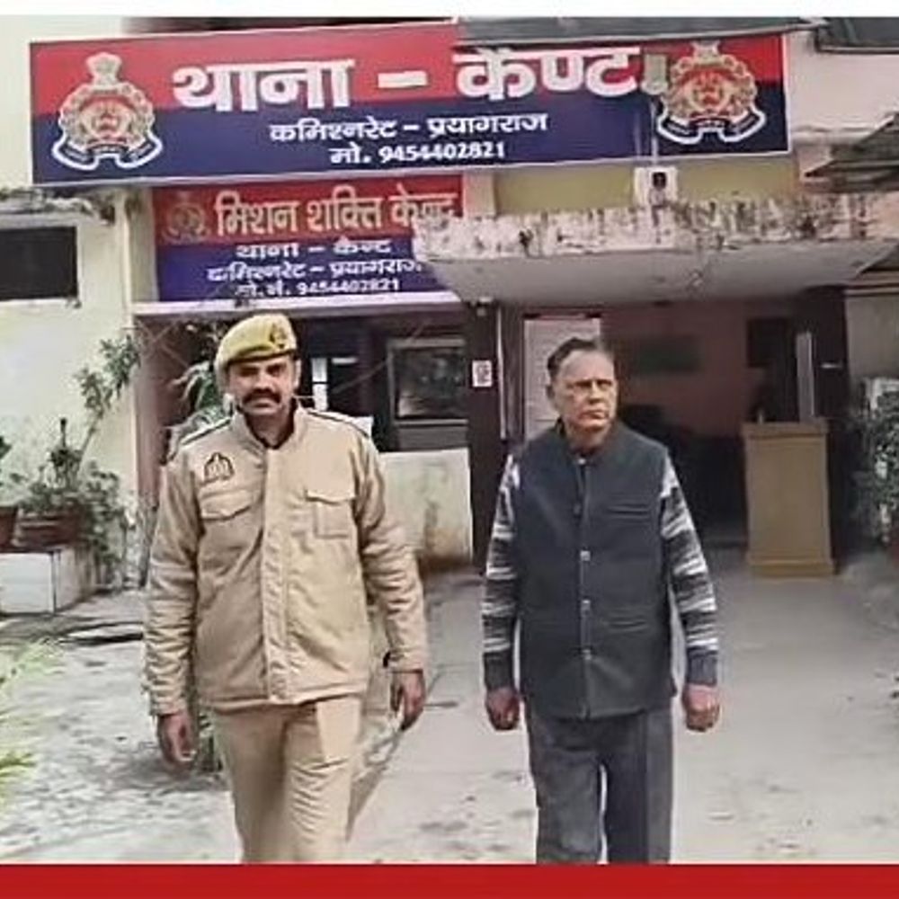 नकल गिरोह का गैंगस्टर में वांटेड सदस्य गिरफ्तार:आरओ-एआरओ समेत कई परीक्षार्थियों में गैंग ने लगाई सेंध, 3 साल से पुलिस कर रही थी तलाश