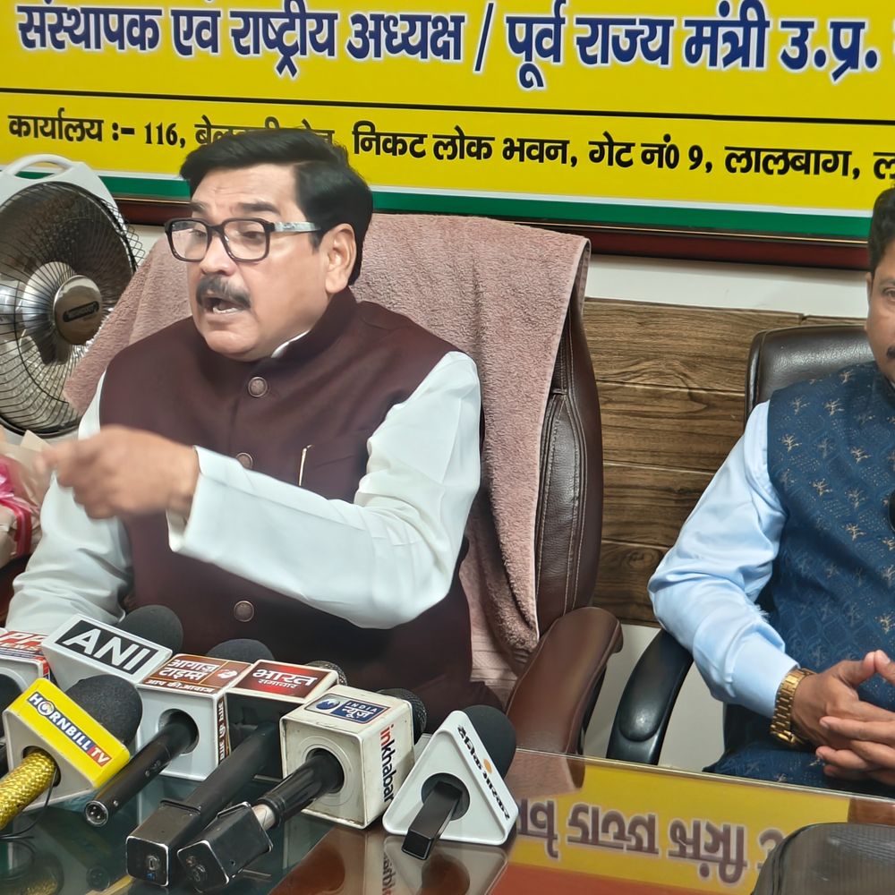 लखनऊ पसमांदा समाज ने भाजपा पर साधा निशाना:अनीस बोले-भाजपा के इशारे पर बन रही है बाबरी मस्जिद, PDA काट के लिए पंकज चौधरी को बनाया गया अध्यक्ष