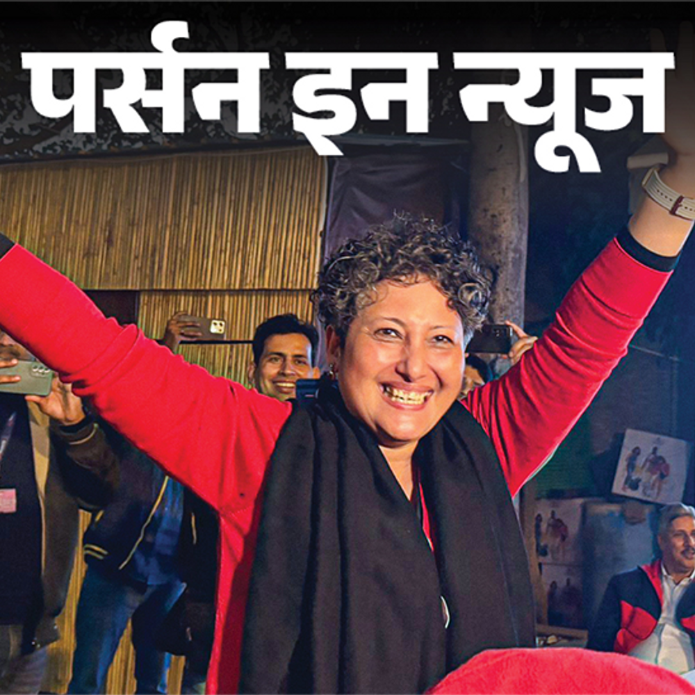 संगीता बरुआ प्रेस क्लब ऑफ इंडिया की पहली महिला अध्यक्ष:गुवाहाटी यूनिवर्सिटी से ग्रेजुएट, रामनाथ गोयनका पुरस्कार से सम्मानित; जानें प्रोफाइल