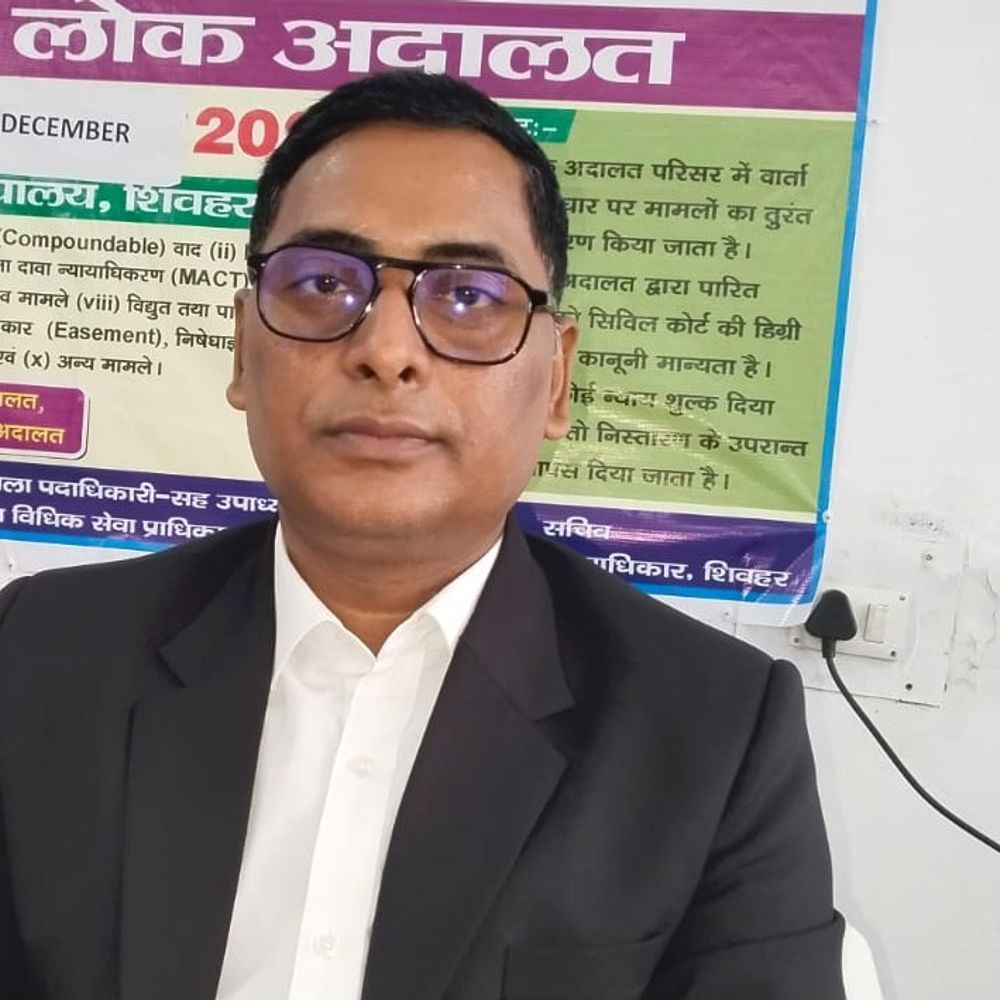 'बाल विवाह राष्ट्र के विकास में बड़ी बाधा'-न्यायाधीश:शिवहर में बाल विवाह उन्मूलन को 'आशा' अभियान शुरू, DLSA ने लिया संकल्प