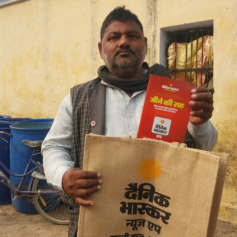 प्रधान जी के दावे-वादे:गाजीपुर ब्लॉक की बयापुर पंचायत के प्रधान से खास बातचीत