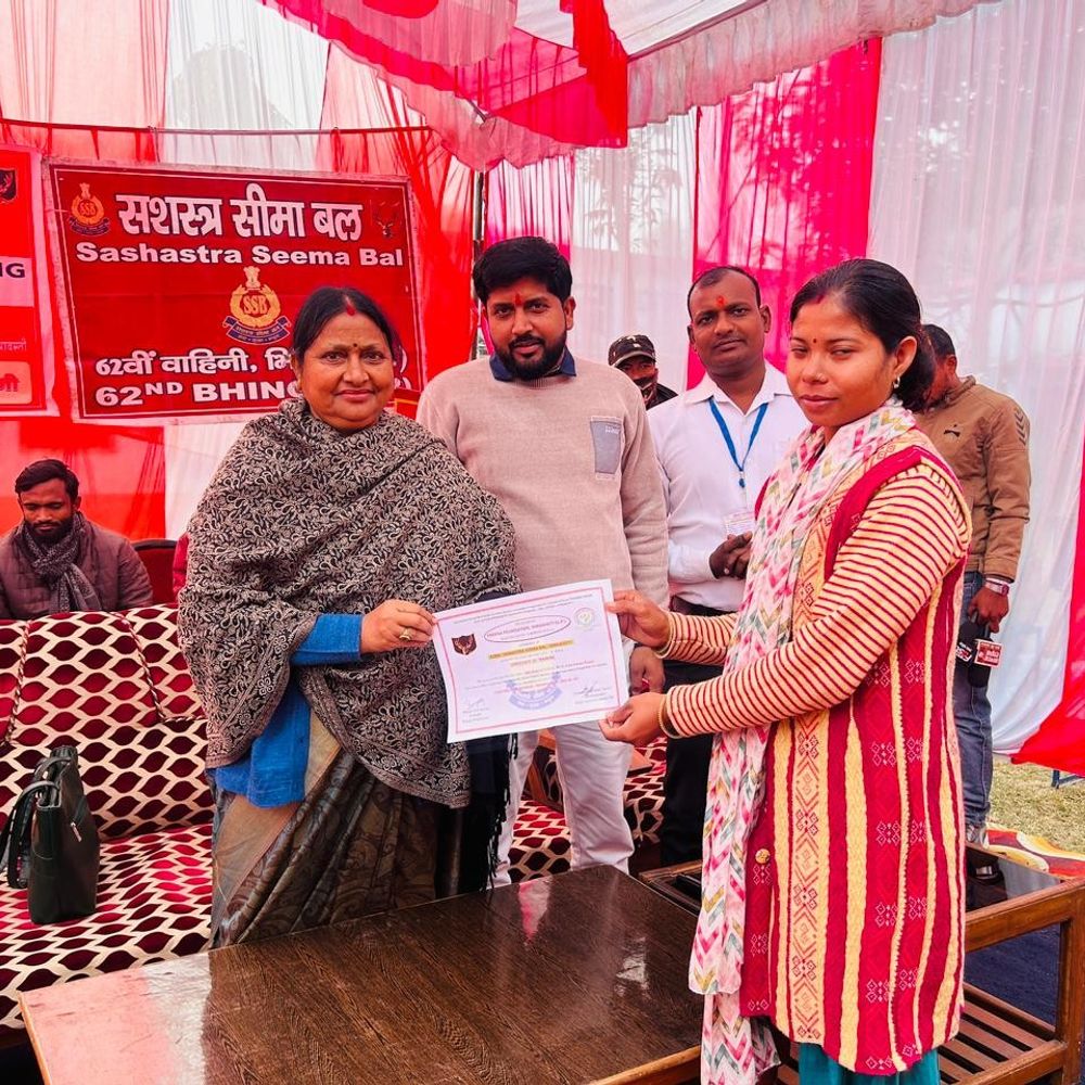 एसएसबी ने सीमावर्ती युवाओं के लिए प्रशिक्षण शुरू किया:250 युवक-युवतियों को प्री रिक्रूटमेंट ट्रेनिंग के प्रमाण पत्र मिले