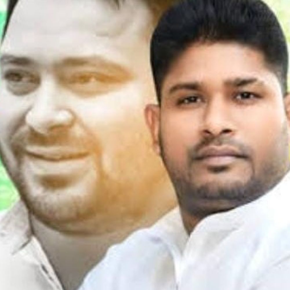 RJD नेता 1.98 करोड़ की ठगी में गिरफ्तार:गोपालगंज से रोहतास पुलिस ने किया गिरफ्तार, 21 इंस्टालमेंट में की गई थी ठगी