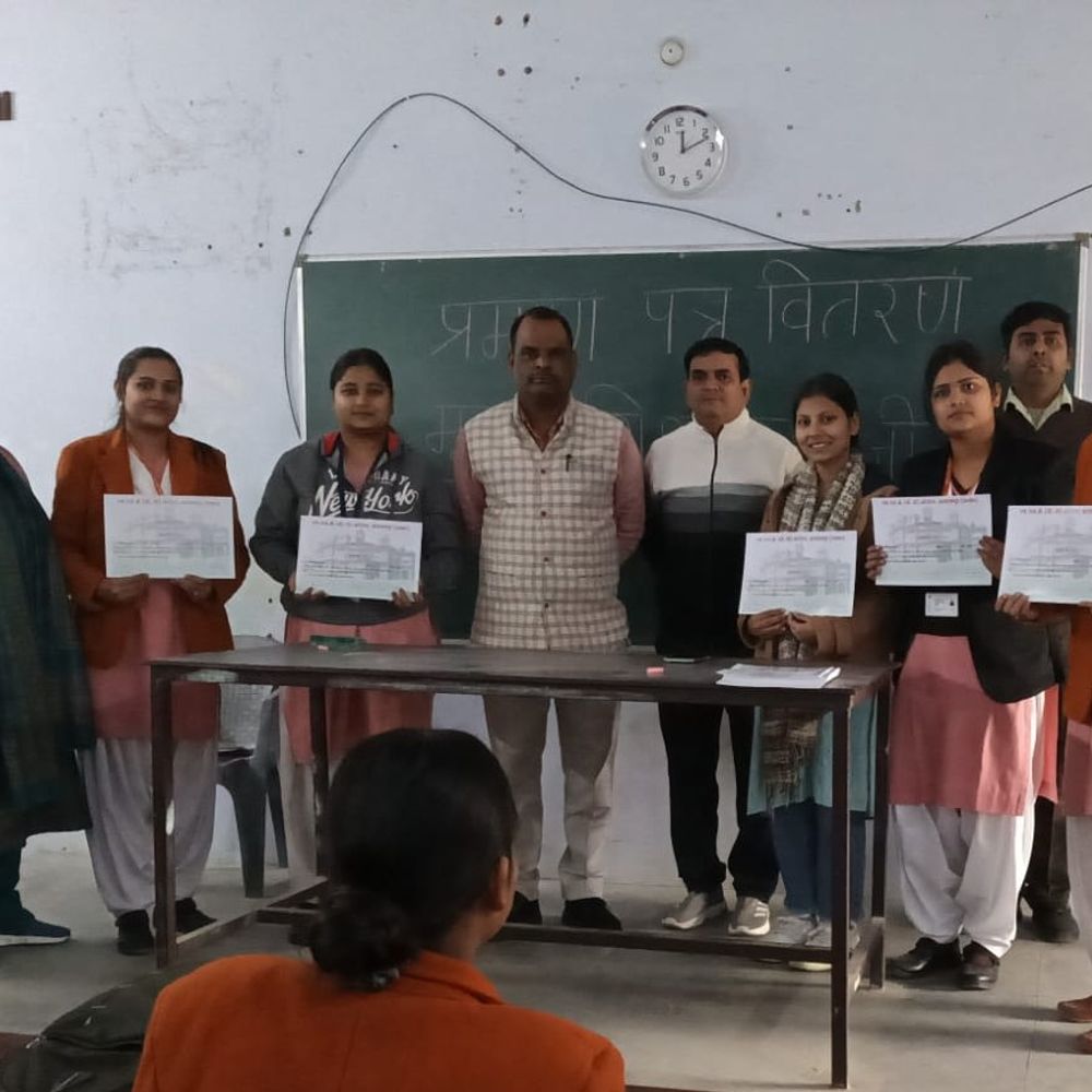 बलरामपुर के कॉलेज में प्रमाण पत्र वितरण समारोह आयोजित:'मूल्य शिक्षा एवं जीवन' कोर्स के छात्रों को सम्मानित किया गया