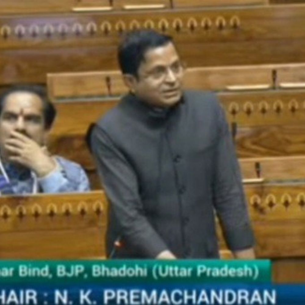 भदोही सांसद विनोद बिंद ने की आयुष्मान कार्ड में सुधार:सदन में बोले, हर गरीब को मिले योजना का लाभ