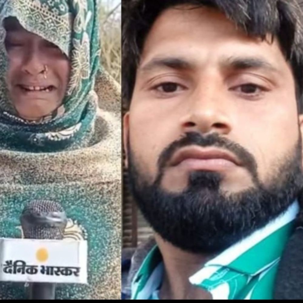 लापता युवक का 5 दिन बाद भी कोई सुराग नहीं:जंगल में मिली थी बाइक-स्वेटर, घर लौटते समय रहस्यमय ढंग से हुआ था गायब