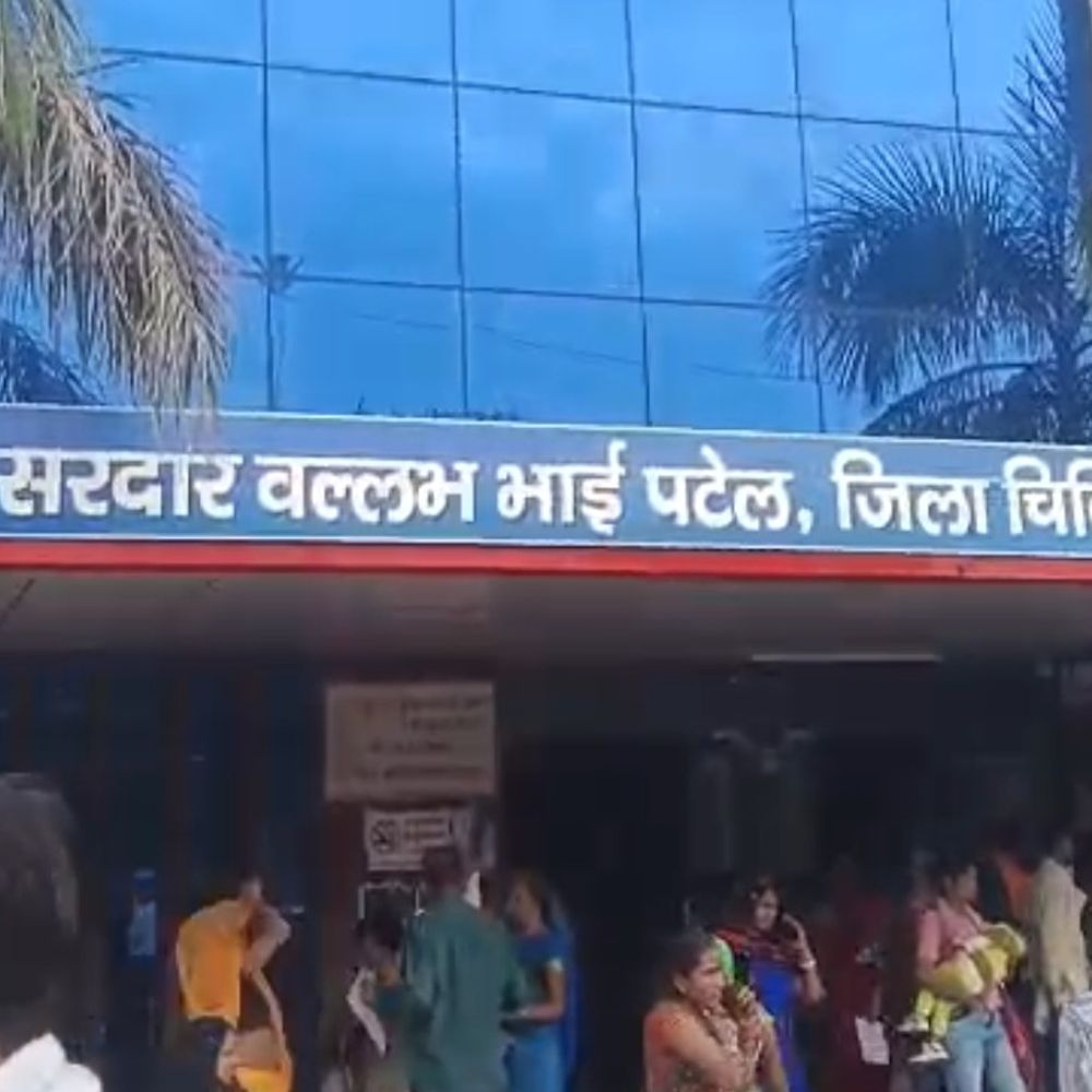 थैलेसीमिया से जूझ रहे बच्चों को चढ़ाया एचआईवी पॉजिटिव ब्लड:सतना में चार संक्रमित, 4 महीने पुराना मामला सामने आया, डोनर अब तक ट्रेस नहीं