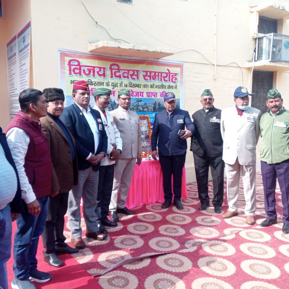 कन्नौज में पूर्व सैनिकों ने मनाया विजय दिवस:1971 युद्ध में भारत की जीत और शहीदों को किया याद