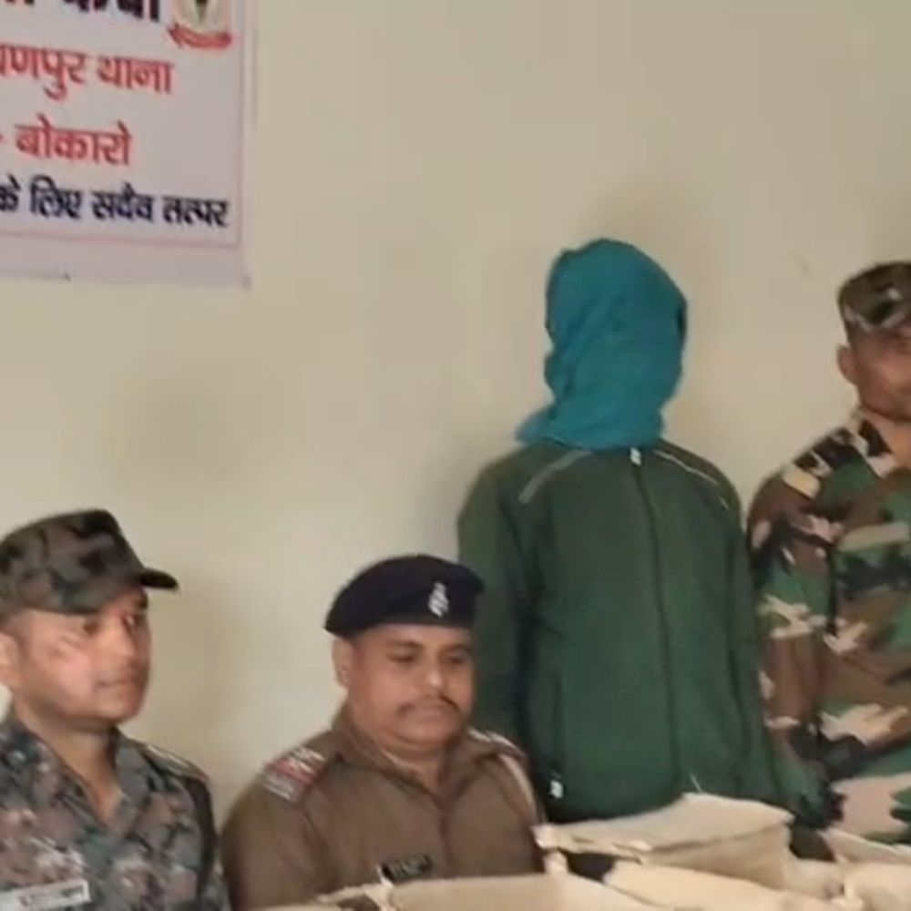 पेंक नारायणपुर में अवैध शराब फैक्ट्री का भंडाफोड़, एक गिरफ्तार:  24 लीटर अवैध शराब जब्त, 800 छोटी-बड़ी खाली शराब की बोतलें बरामद – Bokaro News