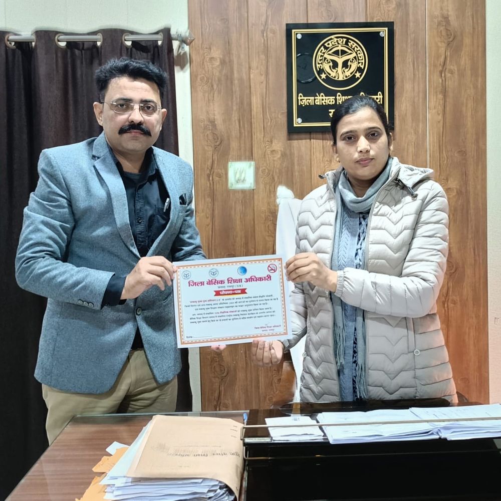 रामपुर के सभी शिक्षण संस्थान घोषित हुए तंबाकू मुक्त:ई-शपथ अभियान में प्रदेश व जिला को पहला स्थान