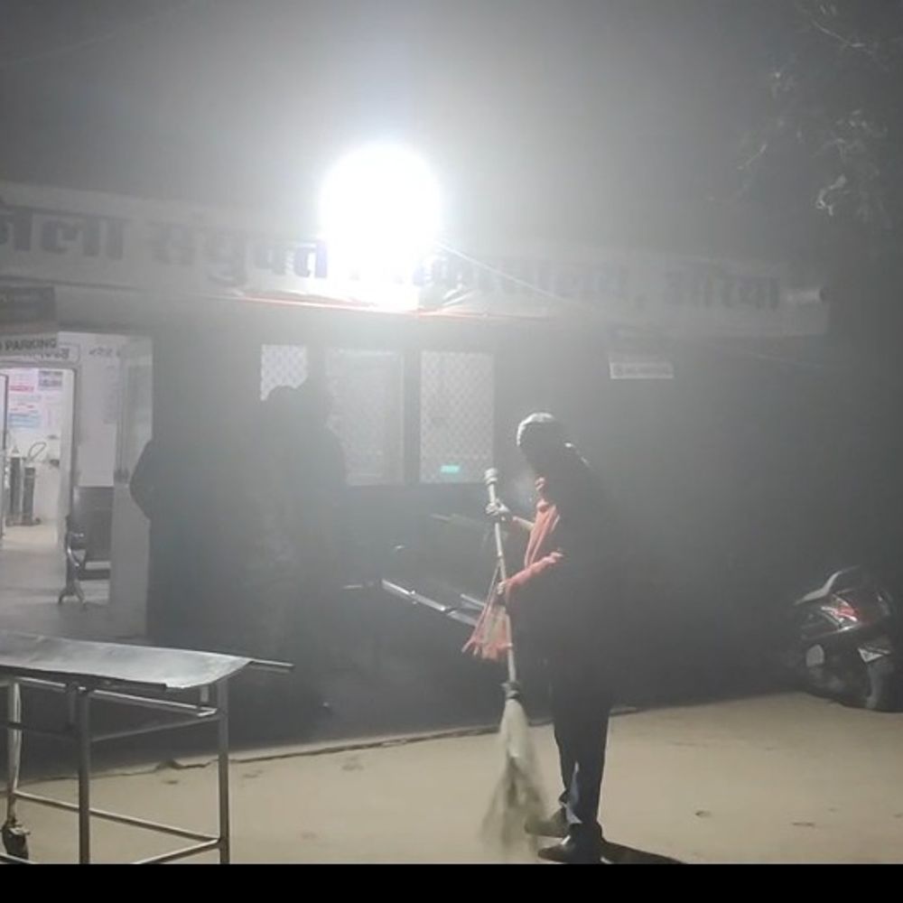 औरैया में घना कोहरा छाया:दृश्यता घटी, तापमान 10 डिग्री सेल्सियस दर्ज