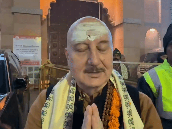 अनुपम खेर ने भारतीय रेल का धन्यवाद किया:बोले- रेलवे की यात्रा में काफी सुधार हुआ; अब समय से फिल्म फेस्टिवल में पहुंच जाएंगे