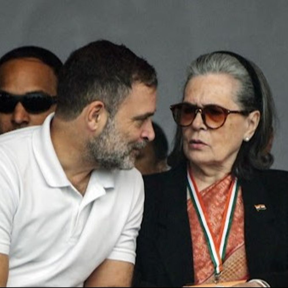 नेशनल हेराल्ड केस में सोनिया-राहुल को राहत:दिल्ली कोर्ट ने ED की शिकायत खारिज की, कहा- मामला FIR नहीं, बल्कि निजी आरोप से जुड़ा