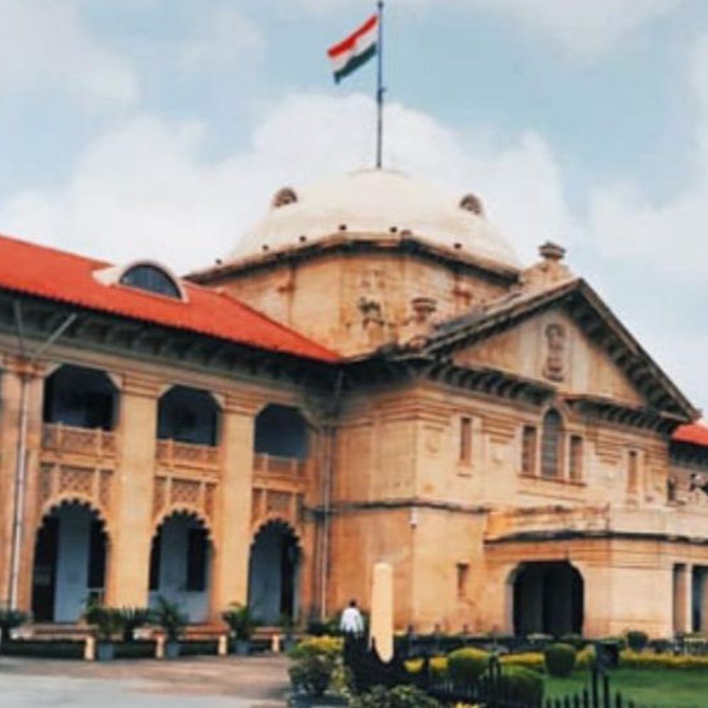 शादी समाप्त हुए बगैर पार्टनर से भरण पोषण नहीं:हाईकोर्ट ने कहा-पहली शादी खत्म हुए बगैर युवती पार्टनर से भारण पोषण नहीं मांग सकती