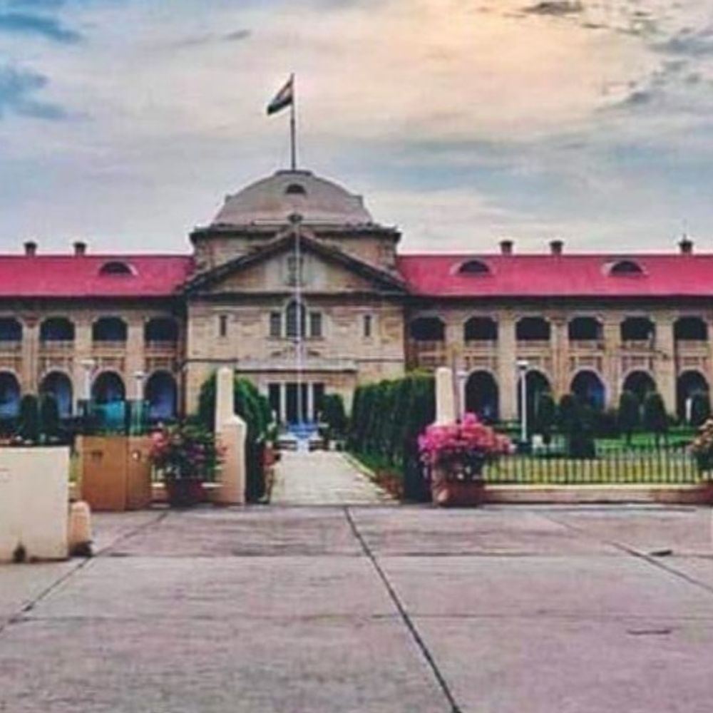 प्रयागराज में हाईकोर्ट के आदेश पर ढहेगा निर्माण:हाईकोर्ट ने पूर्व मंडलायुक्त की याचिका पर निर्माण ढहाने की अनुमति दी