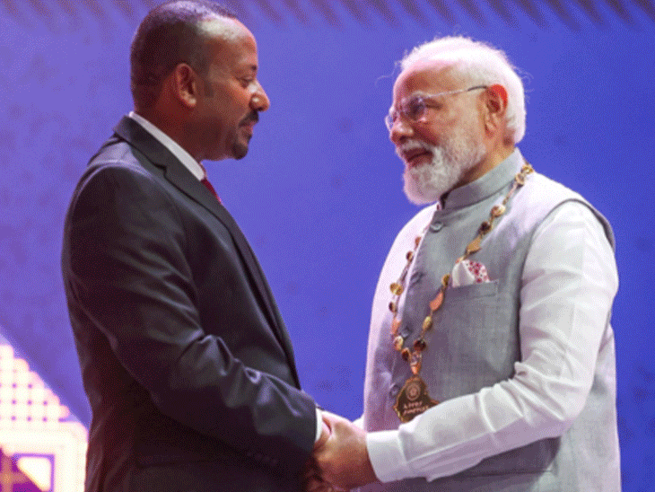 मोदी को इथियोपिया का सर्वोच्च सम्मान मिला:द ग्रेट ऑनर निशां पाने वाले पहले ग्लोबल लीडर बने; PM बोले- यहां अपनापन लगा