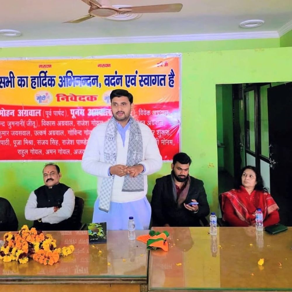 भाजपा संध्या-प्रभात फेरी से बढ़ाएगी मतदाता जागरूकता:पूर्वी विधानसभा में 26 दिसंबर तक शत-प्रतिशत पात्र मतदाताओं के फार्म भरवाने पर जोर