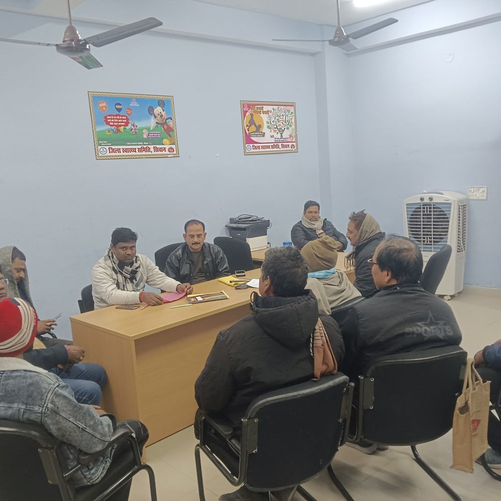 सिसवन रेफरल अस्पताल में पल्स पोलियो अभियान को लेकर बैठक:सफल रणनीति पर चर्चा, स्वास्थ्य कर्मियों को जरूरी निर्देश दिए गए