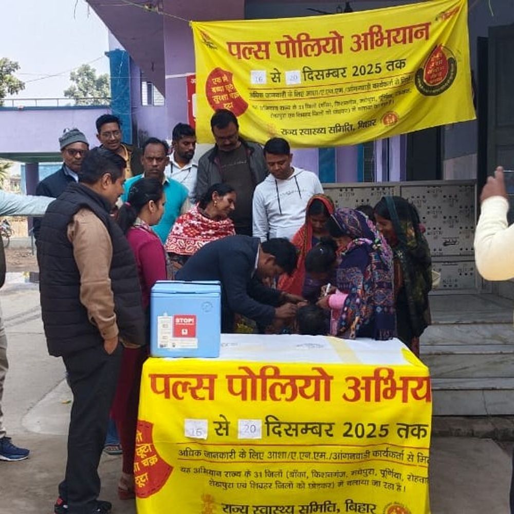 खगड़िया में 5 दिवसीय पल्स पोलियो अभियान शुरू:जिलाधिकारी-उप विकास आयुक्त ने बच्चों को पिलाई खुराक, 5 साल तक के बच्चों के लिए जरूरी