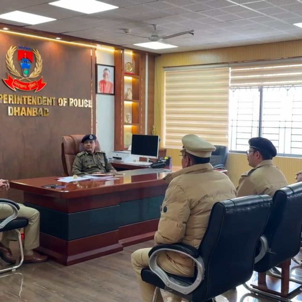 आईजी ने 7 जिलों के एसपी संग की बैठक:  संगठित अपराध पर लगाम और देश से बाहर बैठे अपराधियों पर कार्रवाई पर जोर – Dhanbad News