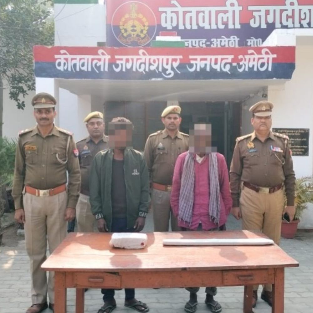 अमेठी में बेटे को गाली देने पर हुई थी हत्या:पिता, बेटे और साथी ने मिलकर की वारदात, गांव के रहने वाले दो गिरफ्तार