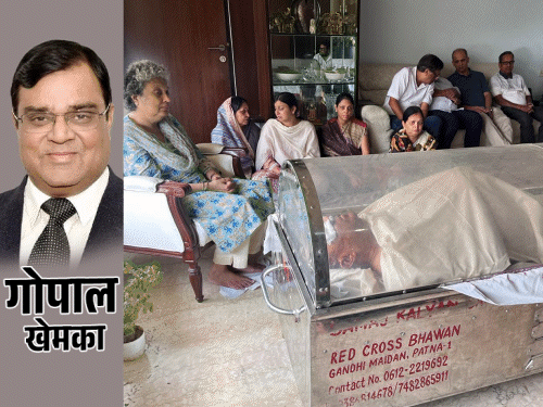 कारोबारी गोपाल खेमका हत्याकांड में ट्रायल शुरू:आज दूसरे गवाह की होगी कोर्ट में पेशी, बेटे ने इससे पहले दी थी गवाही