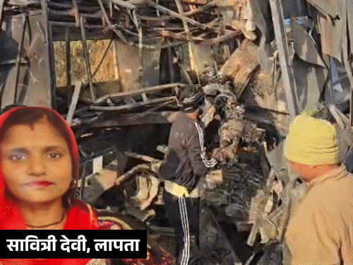 'भतीजों को निकाल लिया, भाभी नहीं मिल रहीं':हमीरपुर के गुलजारी बोले- कंकालों में पहचान नहीं पाया, मथुरा हादसे में 13 जिंदा जले