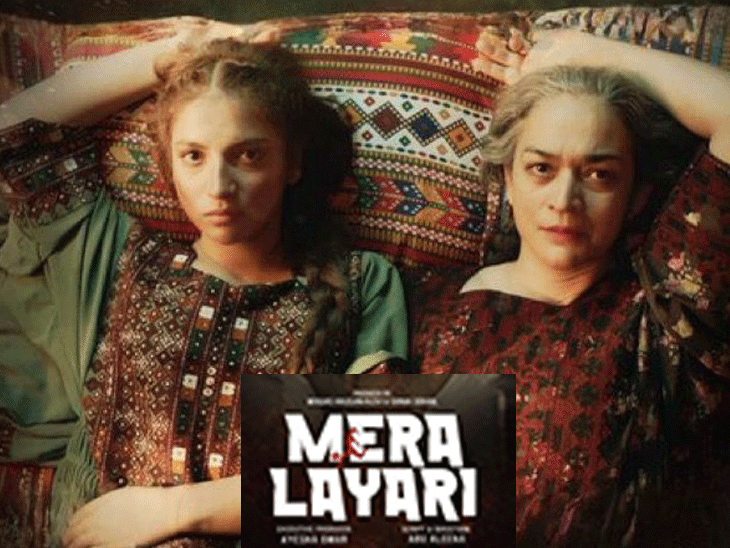 पाकिस्तान ने धुरंधर को बताया प्रोपेगेंडा मूवी:जवाब में लेकर आ रहे हैं 'मेरा ल्यारी' फिल्म, कहा- भारत का दुष्प्रचार सफल नहीं होगा