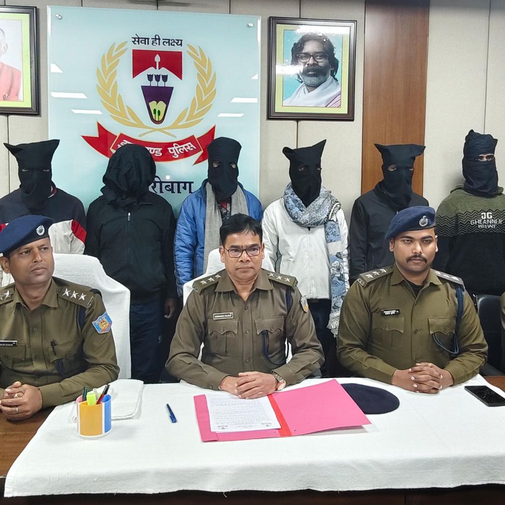 हजारीबाग में पांडेय गिरोह के सात अपराधी गिरफ्तार:  संगठित अपराध के खिलाफ बड़ी कार्रवाई, अपराधियों के पास से हथियार बरामद – Hazaribagh News