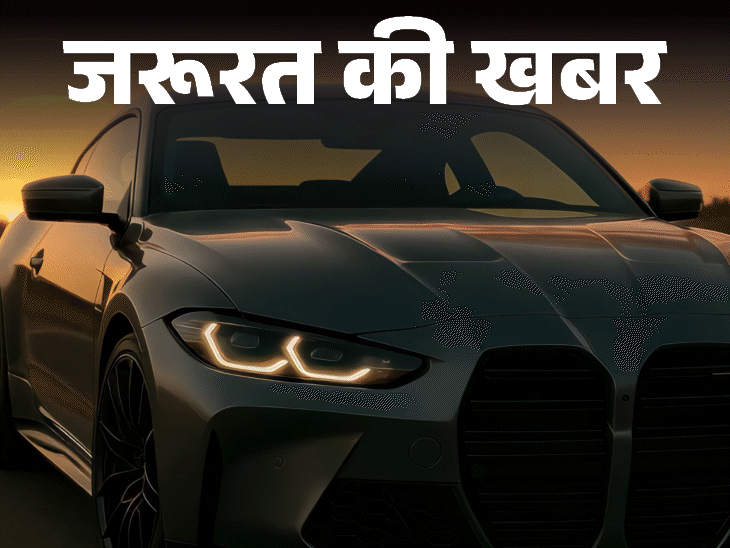 जरूरत की खबर- सर्दियों में बढ़ते रोड एक्सीडेंट:एक साल में बढ़े 6 हजार हादसे, जानें सर्दियों में ड्राइव करते हुए कैसे रहें सेफ