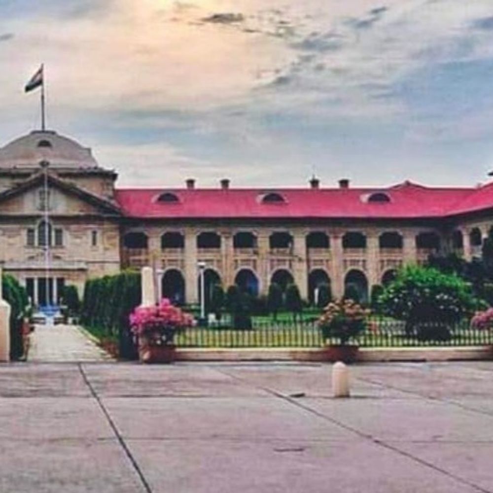 डिप्टी जेलर से अधिक वेतन भुगतान की वसूली आदेश रद्द:नियमानुसार नये सिरे से आदेश जारी करने की छूट