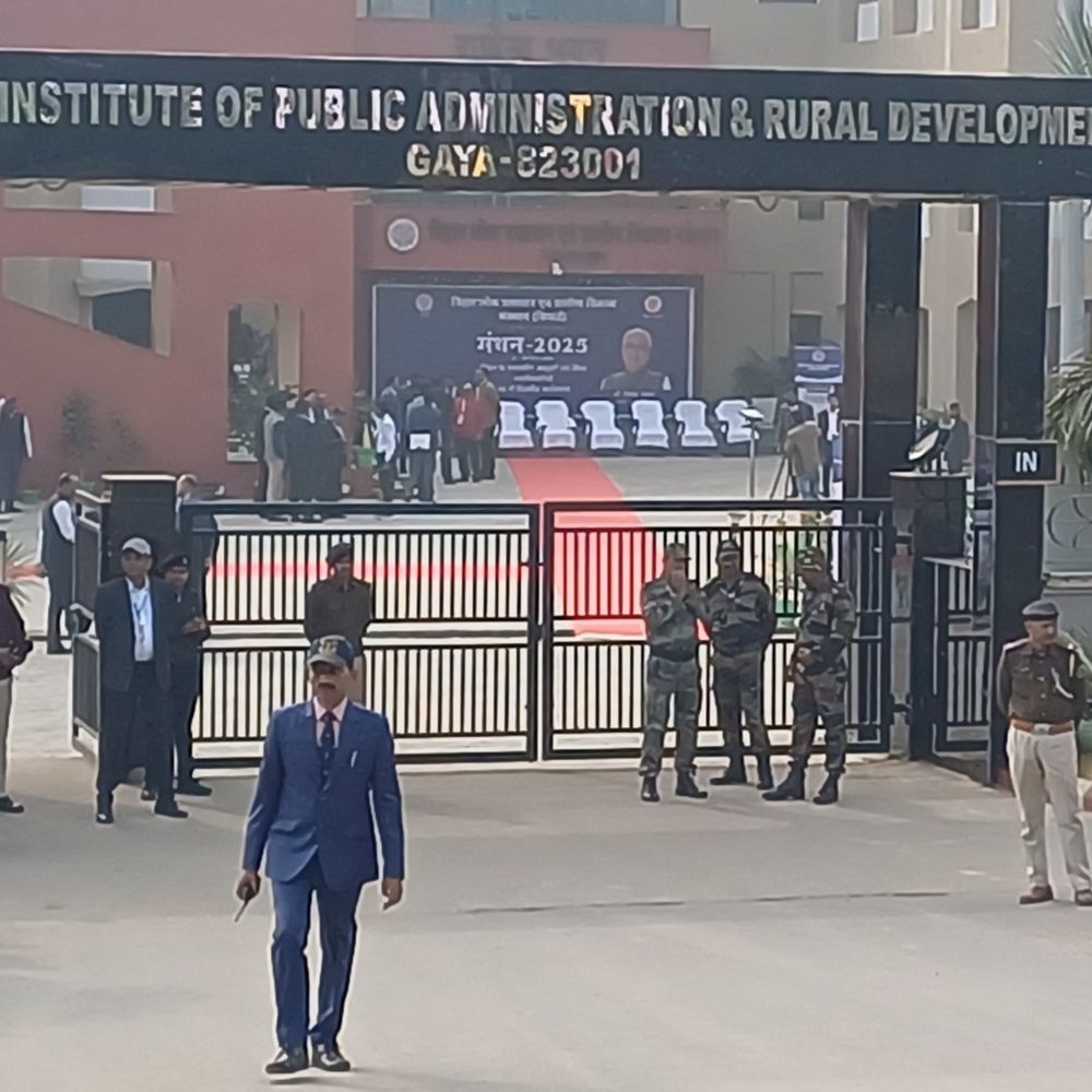 गयाजी में आज डिप्टी सीएम सम्राट चौधरी का कार्यक्रम:मंथन–2025 में शामिल होंगे, आईएएस अफसरों का प्रजेंटेशन सुनेंगे