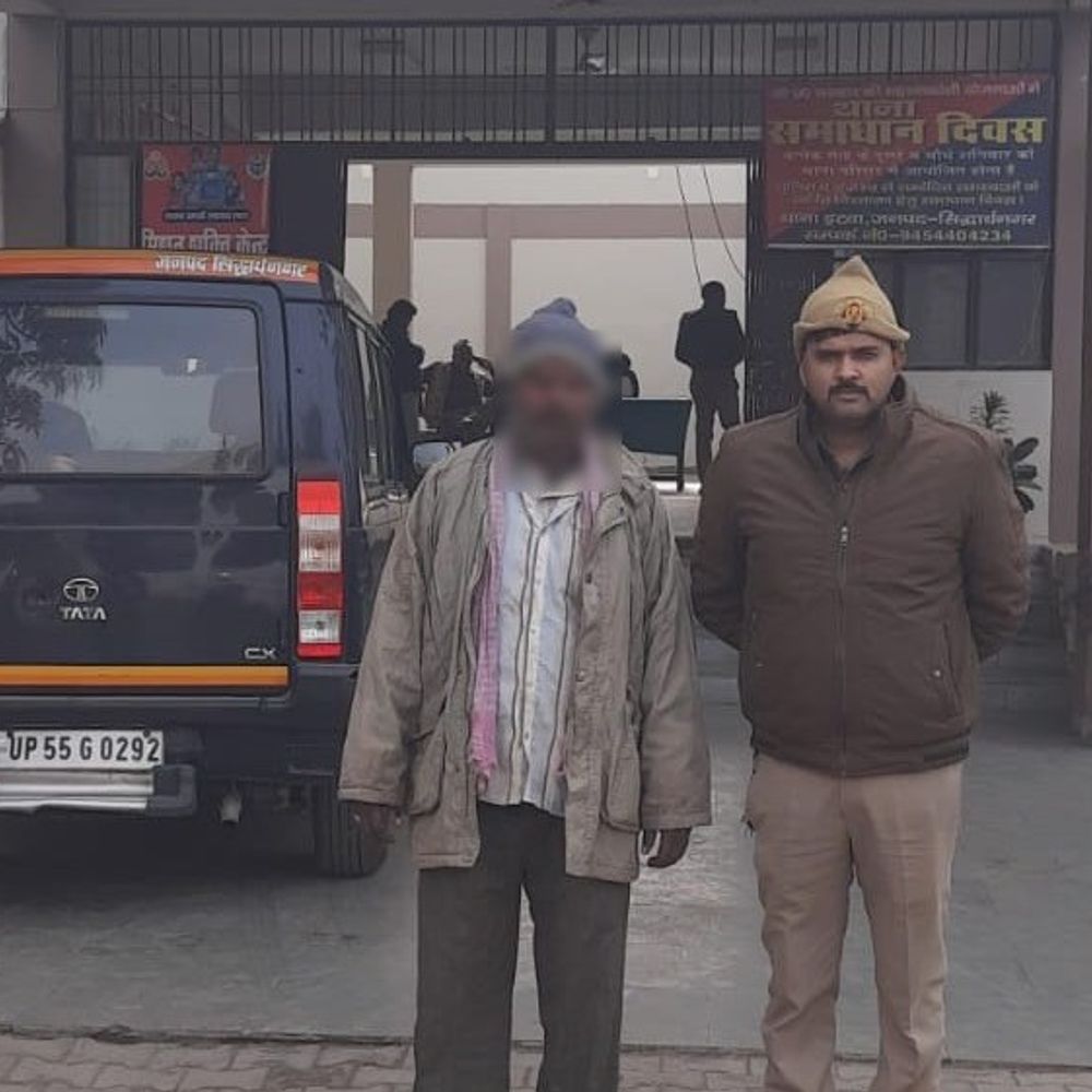 सिद्धार्थनगर में नाबालिग से दुष्कर्म का आरोपी गिरफ्तार:इटवा पुलिस ने करहिया पुल के पास से पकड़ा