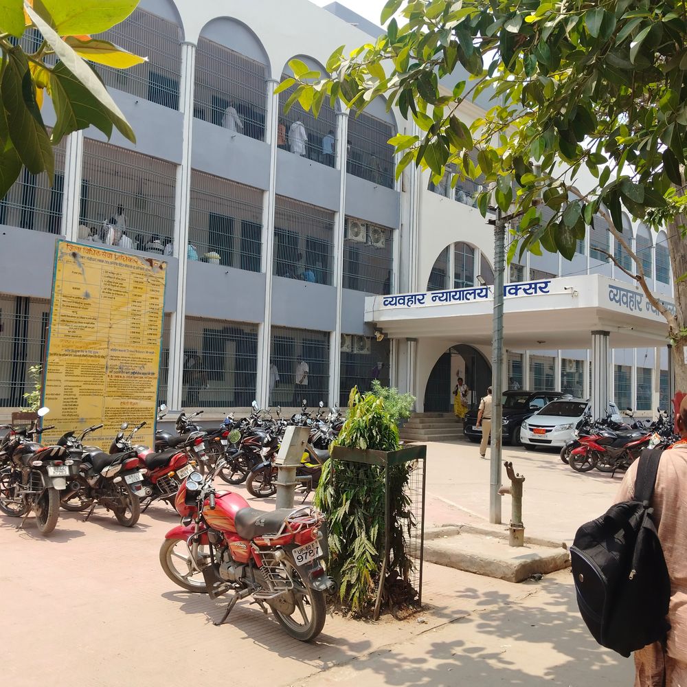 चार दोषियों को आजीवन कारावास और जुर्माना:बक्सर में जमीन विवाद को लेकर हत्या मामले में सिविल कोर्ट का फैसला