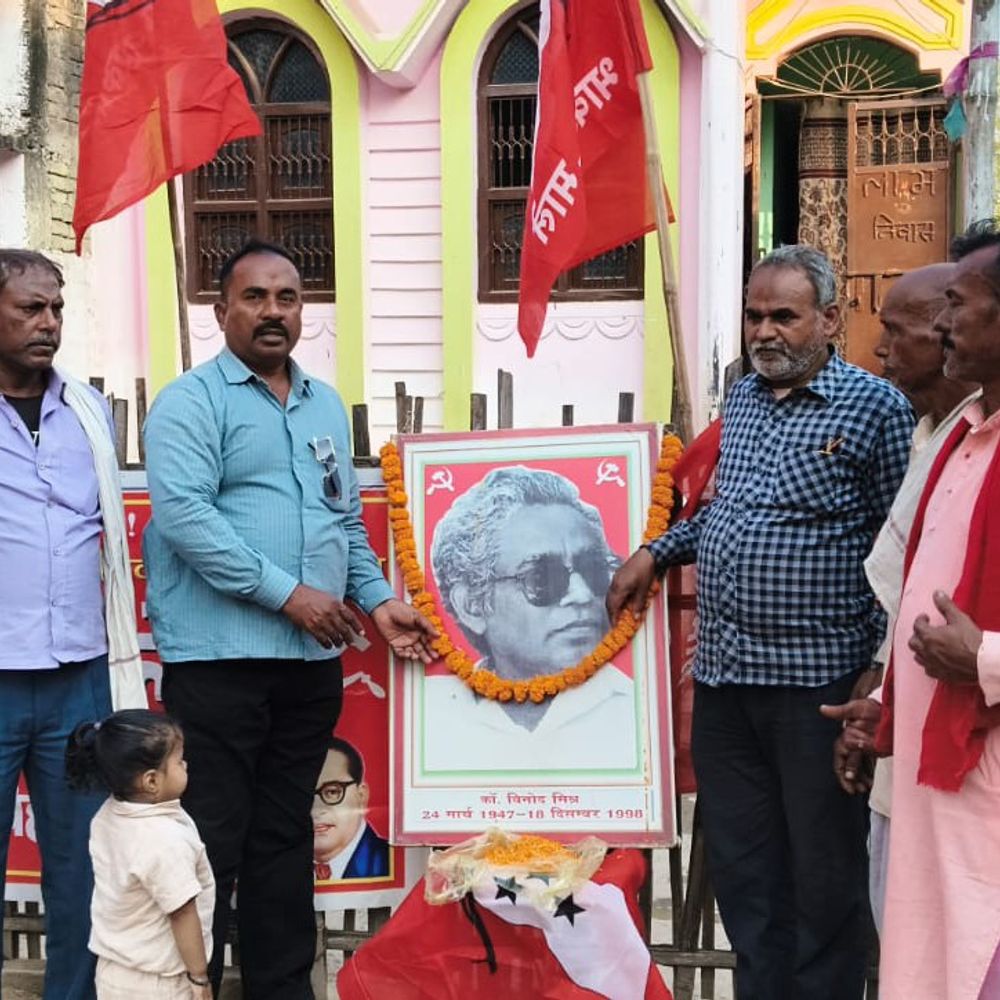 मधुबनी में भाकपा-माले ने श्रद्धांजलि सभा की:केंद्र और राज्य सरकार की नीतियों के खिलाफ आंदोलन तेज करने का संकल्प